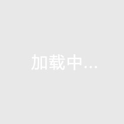 北京男籃晉級全運(yùn)會正賽